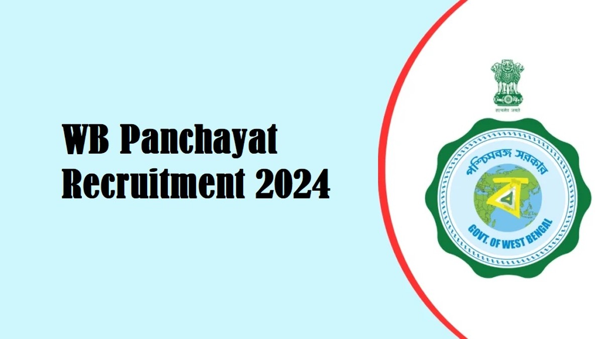 You are currently viewing WB Panchayat Recruitment 2024 : डब्ल्यूबी पंचायत भर्ती रिक्ति, पात्रता, शुल्क और ऑनलाइन आवेदन!